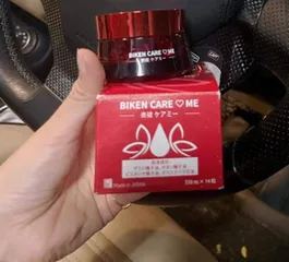 Ảnh đánh giá Viên Dưỡng Da Hỗ Trợ Tiết Tố Nữ Biken Careme - Chiang Xuất Tinh Dầu Thiên Nhiên, Vitamin E - Làm Mềm và Se Khít Vùng Da Nhạy Cảm