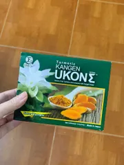Ảnh đánh giá Viên uống tinh chất nghệ Kangen Ukon Nhật Bản - Hỗ trợ tiêu hóa và làm đẹp da, hộp 100 viên bổ sung dinh dưỡng tự nhiên chất lượng cao