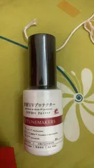 Ảnh đánh giá Kem Chống Nắng Tunemakers Undiluted Solution UV Protector SPF50+/PA++++ - Bảo Vệ Da, Chống Nám, Dưỡng Ẩm Hiệu Quả 30ml