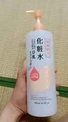 Ảnh đánh giá Nước Dưỡng Da Tinh Chất Đậu Nành Shikioriori Soy Milk Lotion 500ml - Cân Bằng Da, Cấp Ẩm, Dưỡng Da Sáng Mịn, Phục Hồi Da Khô Ráp