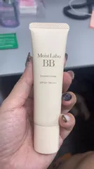 Ảnh đánh giá Kem Trang Điểm 6 in 1 Meishoku Moist-Labo BB Essence Cream - Kem Nền Mịn Mượt, Chống Nắng SPF50 PA+++ Tối Ưu Cho Da Căng Bóng 30g