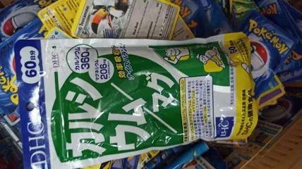 Ảnh đánh giá Viên uống Canxi & Magie DHC Nhật Bản - Bổ sung Canxi cho phụ nữ sau sinh, hỗ trợ xương chắc khỏe, chống loãng xương, 180 viên.