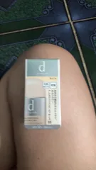 Ảnh đánh giá Kem Chống Nắng Trang Điểm dProgram Allerdefense NEO BB Essence SPF50+ PA+++ 30ml - Bảo Vệ Da Khỏi Tia UV và Ô Nhiễm, Lớp Nền Tự Nhiên