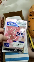 Ảnh đánh giá Viên uống biotin DHC 500mcg hỗ trợ mọc tóc, ngừa rụng tóc, làm đẹp da - Sản phẩm bổ sung sức khỏe tóc và da 30 ngày