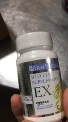 Ảnh đánh giá Viên uống hỗ trợ mọc tóc Best Biotin Supplement EX