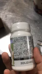 Ảnh đánh giá Viên uống hỗ trợ mọc tóc Best Biotin Supplement EX