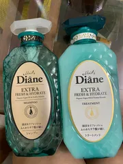 Ảnh đánh giá Cặp Gội Xả Kiềm Dầu Moist Diane Extra Fresh & Hydrate - Dưỡng Ẩm Tóc Hư Tổn, Phục Hồi, Mùi Bưởi Tươi 450ml x 2 Chai