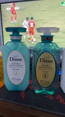 Ảnh đánh giá Cặp Gội Xả Kiềm Dầu Moist Diane Extra Fresh & Hydrate - Dưỡng Ẩm Tóc Hư Tổn, Phục Hồi, Mùi Bưởi Tươi 450ml x 2 Chai