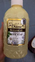 Ảnh đánh giá Sữa Tắm Dưỡng Da Moist Diane Botanical Sicilian Fruits 500ml - Chiết Xuất Tự Nhiên, Phù Hợp Với Da Nhạy Cảm, Làm Sạch & Dưỡng Ẩm