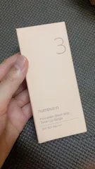 Ảnh đánh giá Kem Chống Nắng Nâng Tone Numbuzin No.3 Porcelain Base-skip Beige SPF50+ - Bảo Vệ Da Toàn Diện, Dưỡng Sáng Mịn Màu Da
