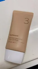 Ảnh đánh giá Kem Chống Nắng Nâng Tone Numbuzin No.3 Porcelain Base-skip Beige SPF50+ - Bảo Vệ Da Toàn Diện, Dưỡng Sáng Mịn Màu Da