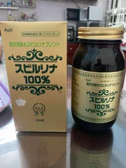 Ảnh đánh giá Tảo xoắn Spirulina Nhật Bản 2200 viên - Thực phẩm chức năng dinh dưỡng cao cho sức khỏe, hỗ trợ làm đẹp và tăng cường sức đề kháng