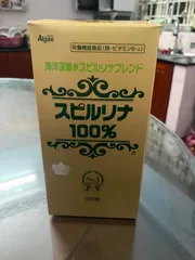 Ảnh đánh giá Tảo xoắn Spirulina Nhật Bản 2200 viên - Thực phẩm chức năng dinh dưỡng cao cho sức khỏe, hỗ trợ làm đẹp và tăng cường sức đề kháng