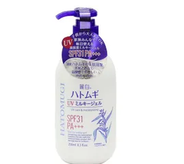 Review sữa dưỡng thể Hatomugi có tốt không? Giá bao nhiêu?