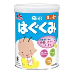 Review sữa Morinaga có tốt không? Giá bao nhiêu?