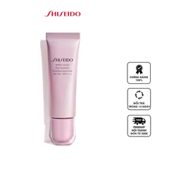 Sữa Dưỡng Ban Ngày Shiseido White Lucent Day Emulsion SPF50 - Dưỡng Da, Chống Nắng, Bảo Vệ Da Toàn Diện 50ml