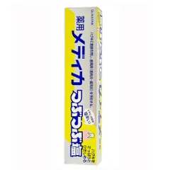 Kem đánh răng muối Sunstar của Nhật