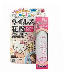Xịt Chống Bụi PM2.5 Hello Kitty Kafun Ion De Block - Bảo Vệ Da Trẻ Em, Ngăn Ngừa Ô Nhiễm, Dễ Dàng Mang Theo, An Toàn Không Gây Kích Ứng
