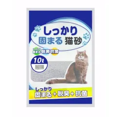 Danh mục Cát vệ sinh cho mèo OEM