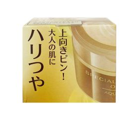 Kem dưỡng da ban đêm Shiseido Aqualabel màu vàng
