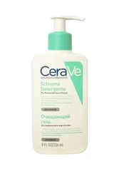 Sữa rửa mặt CeraVe Foaming Facial Cleanser chính hãng