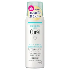 Xịt Dưỡng Da Curél Intensive Moisture Care Deep Spray - Cấp Ẩm Sâu và Bảo Vệ Da, Phù Hợp Với Mọi Loại Da, Dạng Xịt Tiện Lợi