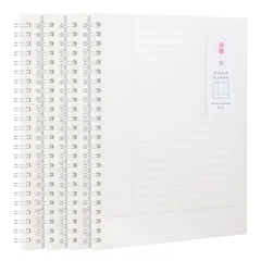 Sổ vở lò xo kép Deli khổ A5 LPA560 - Sổ tay chống lóa mắt, bìa nhựa PP đẹp, phù hợp cho học sinh và người đi làm
