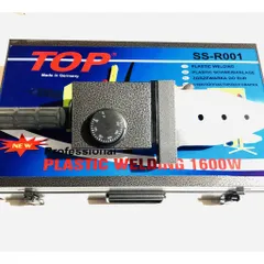 Máy Hàn Ống Nhiệt Top 1500W 20-63mm cho Nhựa PVC, PPR, PVE - Tiện Lợi, Hiệu Quả cho Sửa Chữa Nhà Cửa