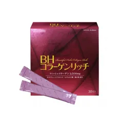 Bột Uống Collagen Nichiei Bussan Beautiful Habit Rich - 2500mg Collagen Peptide Hỗ Trợ Đàn Hồi Da, Tăng Cường Sức Khỏe Làn Da, Hộp 30 Gói