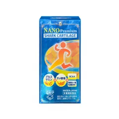 Viên uống Nichiei Bussan Nano Premium - Hỗ trợ xương khớp chắc khỏe (Hàng nhập khẩu)