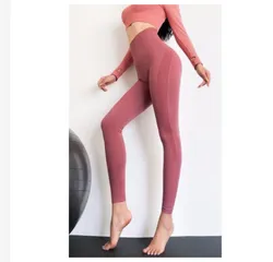 Quần Legging Dài Cạp Cao Tập Gym Nữ - Chất Vải Dệt Kim Co Giãn Thoáng Mát, Thích Hợp Tập Yoga, Aerobic, Mặc Tôn Dáng