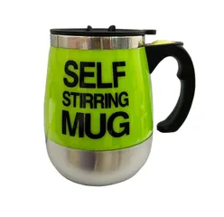 Cốc tự khuấy Smart Self Stirring Mug không cần thìa - Giúp pha chế trà, cà phê tự động, nhanh chóng và tiện lợi cho công sở và du lịch