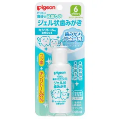 Kem Đánh Răng Pigeon Dạng Gel Hương Vị Dâu, Nho, Xylitol Cho Bé Từ 6 Tháng Tuổi - An Toàn, Tự Nhiên, Dễ Dùng