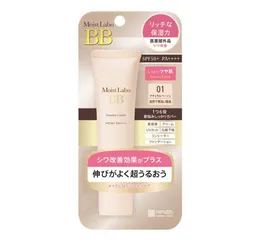 Kem trang điểm 6 in 1 Meishoku Moist-Labo BB Essence Cream