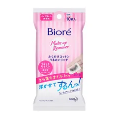 Khăn tẩy trang dưỡng ẩm Bioré Cleansing Cotton Rich Moisture - Bịch 10 miếng, an toàn cho da nhạy cảm, tẩy trang nhẹ nhàng và giữ ẩm tối ưu.