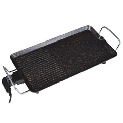 Bếp Nướng Điện Kangaroo KG699G 2000W - Bảng Điều Khiển 5 Cấp Độ, Thiết Kế Nhỏ Gọn, Tiện Lợi Cho Mọi Không Gian