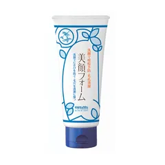 Sữa Rửa Mặt Hỗ Trợ Ngừa Mụn Meishoku Bigan Facial Wash - Làm Sạch Dịu Nhẹ, Kháng Khuẩn, Cho Làn Da Khỏe Mạnh, Tươi Sáng 80g