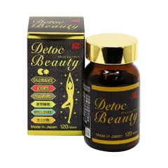 Viên Uống Hỗ Trợ Thải Độc Cơ Thể Detoc Beauty - Sản Phẩm Detox Từ Thiên Nhiên Giúp Thanh Lọc, Làm Đẹp Da, Giảm Cân - Hộp 120 Viên