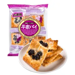 Bánh Nướng Nho Khô Heike-Pie Sanritsu Nhật Bản - Snack Ngon Miệng, Giàu Din Bang Creatine, Ăn Vặt Lý Tưởng Cho Mọi Thời Gian