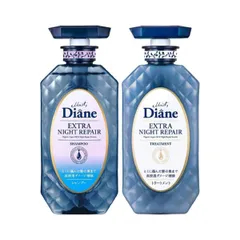 Cặp Dầu Gội Xả Trẻ Hóa Tóc Moist Diane Extra Night Repair - Dưỡng ẩm, Phục hồi Tóc Hư Tổn, Hương Thơm Thư Giãn