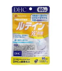 Viên uống Lutein Blue Light Protection DHC Nhật Bản - Hỗ trợ bảo vệ mắt khỏi ánh sáng xanh - Viên uống chống nắng an toàn cho da