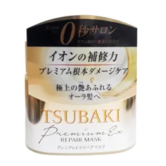 Danh mục Kem ủ tóc Tsubaki