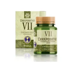 Viên uống hỗ trợ tăng cường thị lực Synchrovitals VII Siberian Health - Giảm thoái hóa điểm vàng, Bổ mắt tự nhiên, 60 viên