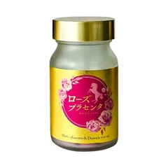 Viên Uống Tế Bào Gốc Nhau Thai Ngựa Horse Plancenta Damask Rose Oil - Giúp Trẻ Hóa Da, Cải Thiện Căng Bóng, Hương Thơm Tự Nhiên, 90 Viên