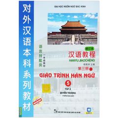 Danh mục Sách học tiếng Trung Đại học quốc gia Hà Nội