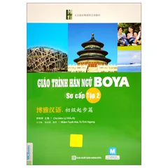 Danh mục Sách học tiếng Trung Nhà xuất bản Hồng Đức