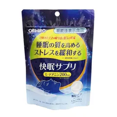 Bột Uống Hỗ Trợ Giấc Ngủ Orihiro Nhật Bản - Cải Thiện Giấc Ngủ Sâu, Giảm Căng Thẳng, Gói Tiện Dụng 14 Gói Nhỏ