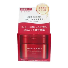 Danh mục Kem dưỡng ẩm Shiseido