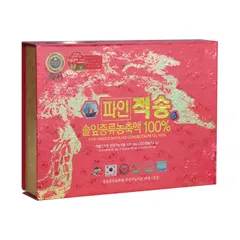 Viên uống tinh dầu thông đỏ Pine Jeok Song Hàn Quốc - Hỗ trợ sức khỏe và tăng cường năng lượng, 120 viên
