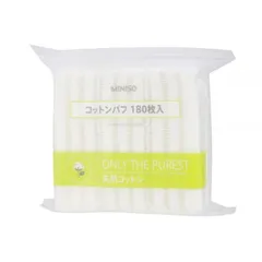 Bông Tẩy Trang Miniso Only The Purest Nhật Bản - Túi 180 Miếng Cotton Sạch Mềm Mại, Dụng Cụ Làm Sạch Trang Điểm Hoàn Hảo
